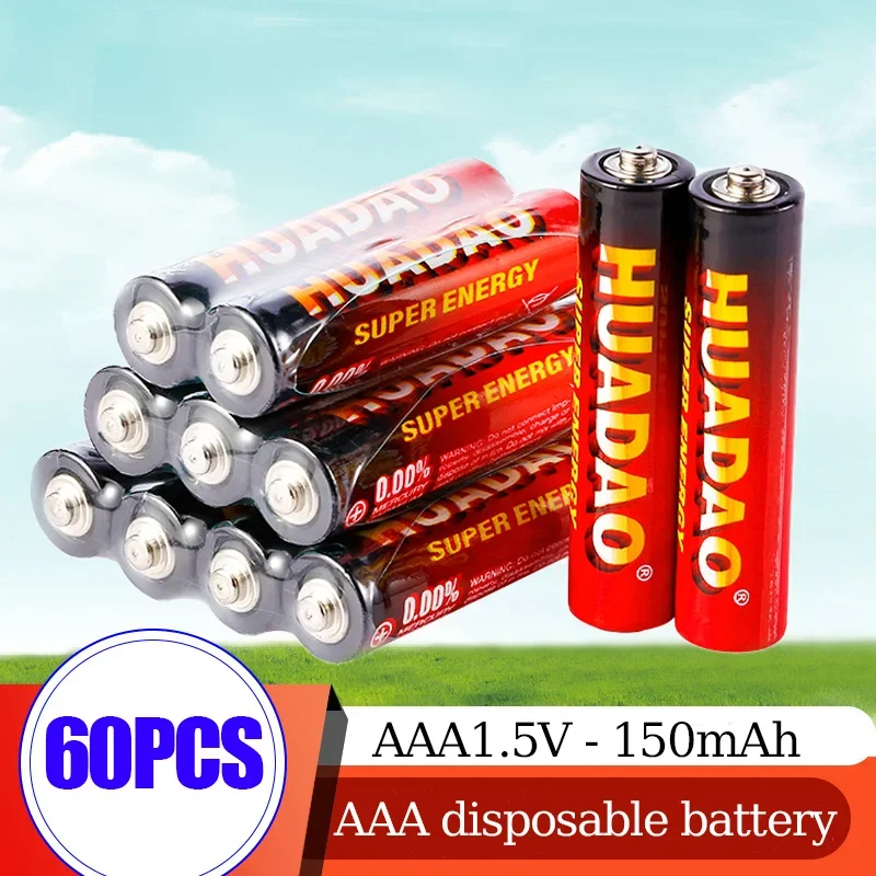 60PCS  AAA1.5V Disposable Carbon Zinc-manganese Dry Battery Suitable for Electric Toy Electric Scales Wall Charts Remote Control