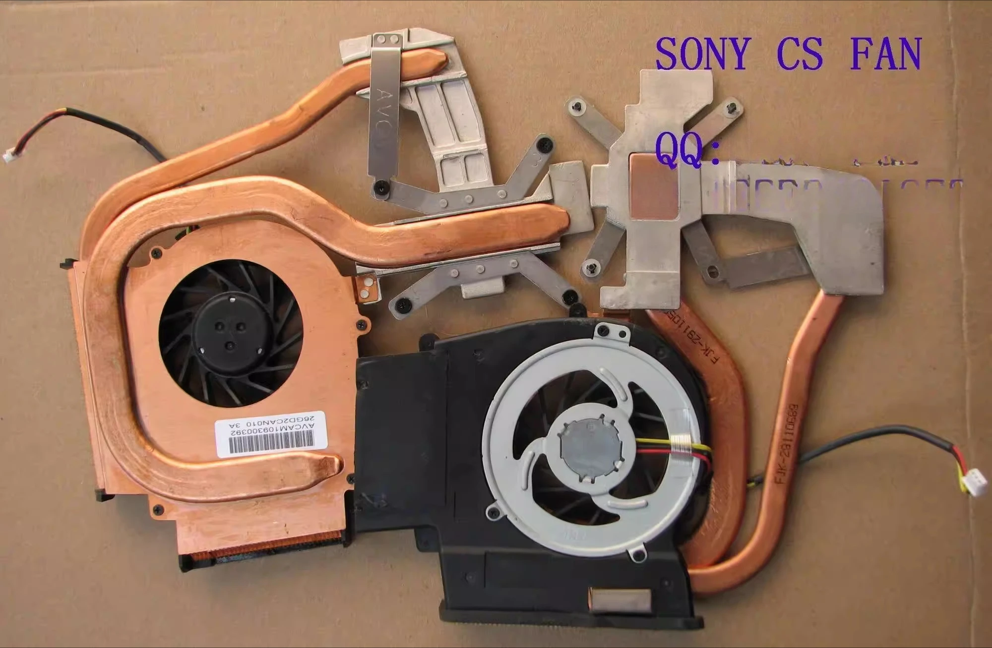 

For original SONY CS CS19 CS17 CS23 series, integrated display, cooling fan
