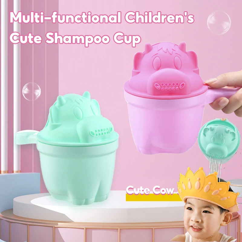 Baby Shampoo Rinse Cup Protect Your Baby Eyes Shampoo cap Multifunctional Bathing Supplies Shower Tools for Kids