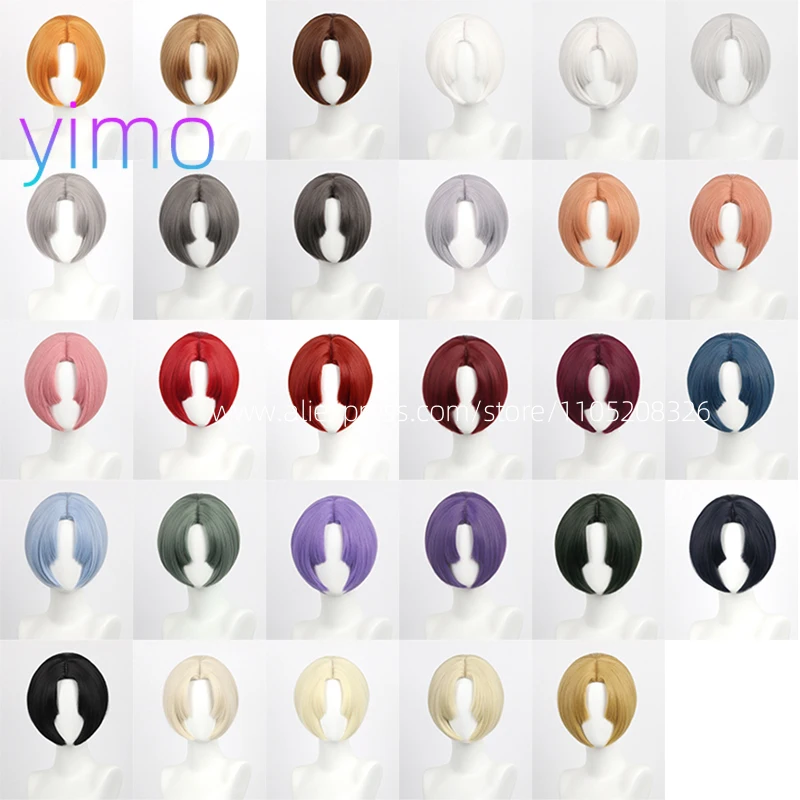 

28cm General short anime cosplay wig with bangs, golden, black, white, red, pink, green, brown, golden, blue heat resistant wig