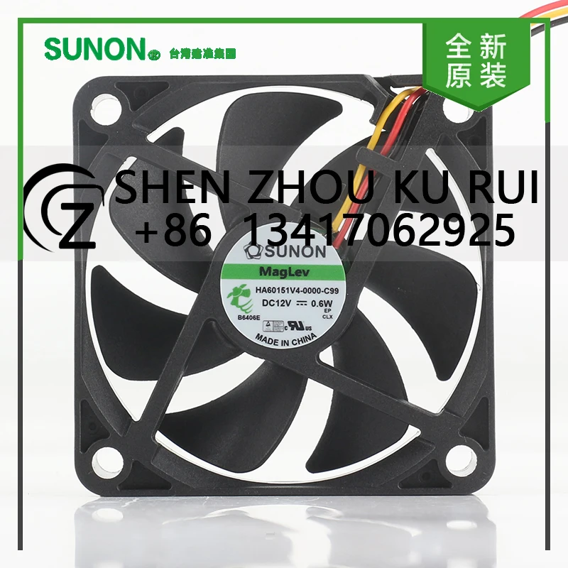 

New Sunon 5V 24V 48V DC 12V 0.6W6015 60X60X15MM 6CM magnetic suspension silentHA60151V4-0000-C99/HA60151V4-000C-999 cooling fan