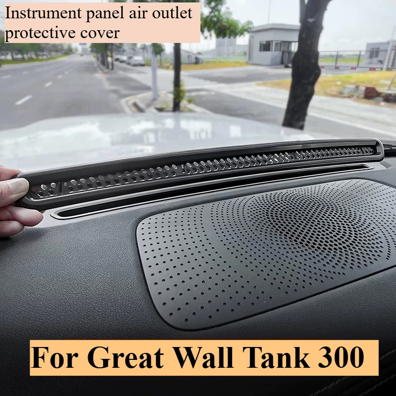 For Great Wall Tank 300 Air Conditioner Outlet Guard Interior Modification Car Accessorie