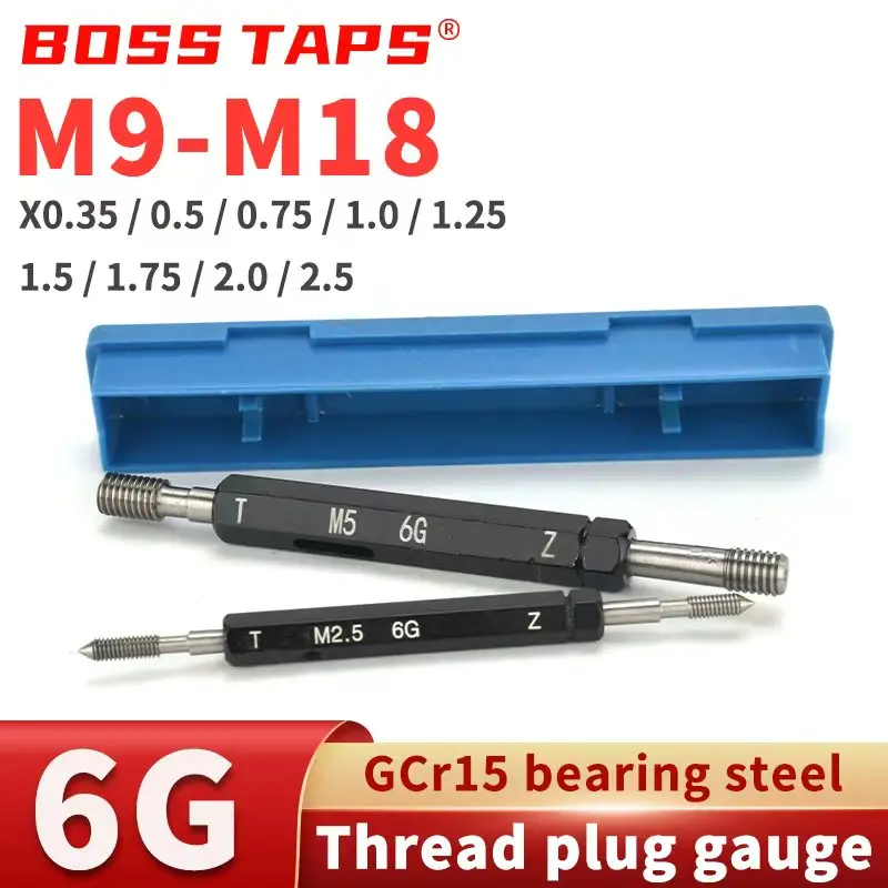 1PCS 6G M9-M18 Steel Metric Fine Thread Plug Gauge High Quality Measure Tool X0.35/0.5/0.75/1.0/1.25/1.5/1.75/2.0/2.5