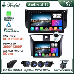Android 16 For Nissan Sylphy Sentra B17 2012 - 2015 2016 2017 Monitor Screen Player Multimedia Car Gps Navigation Radio Dash Cam