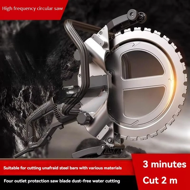 High Power Circular Concrete Cutter Multifunctional Cement Road Wall Slotting Saw For Stone Construction Cutting Work