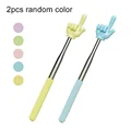 2PCS RANDOM