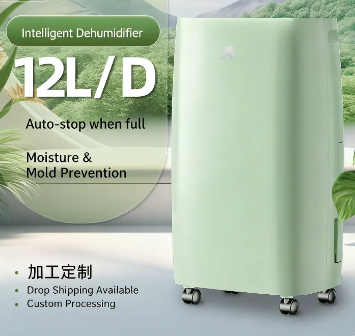 

Dehumidifier household basement dehumidifier dehumidifier moisture absorption compressor industrial silent small clothes dryer