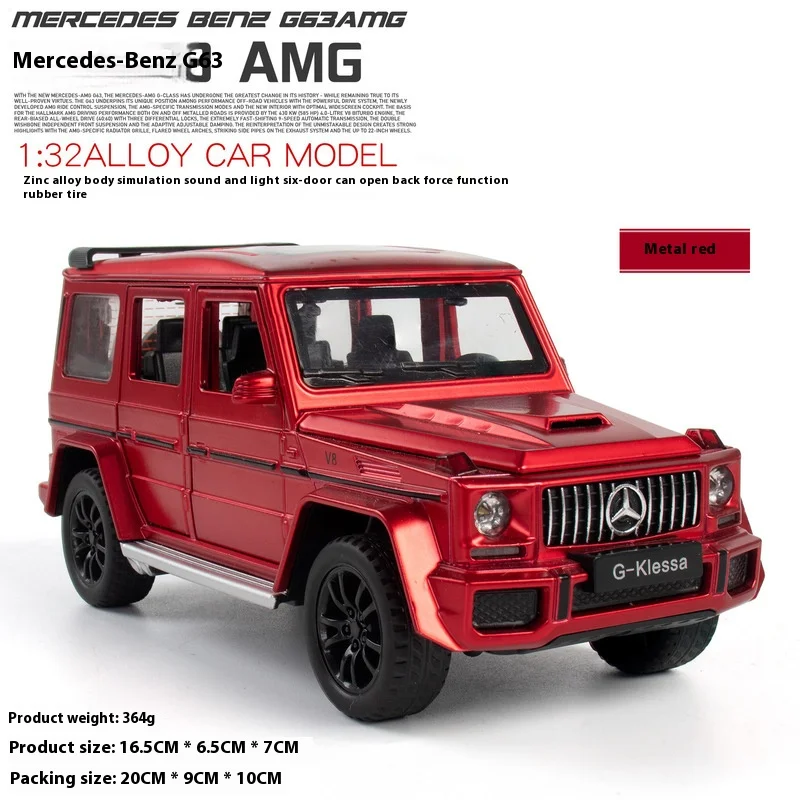 Модель игрушечного автомобиля Mercedes Benz G63 AMG из сплава в масштабе 1:32