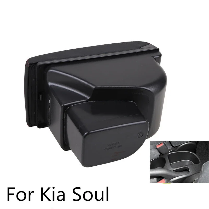 For Kia Soul 2006-2017 Armrest Box Leather Car Interior Parts Center Console with USB 2007 2008 2009 2010 2011 2012 2013 2014