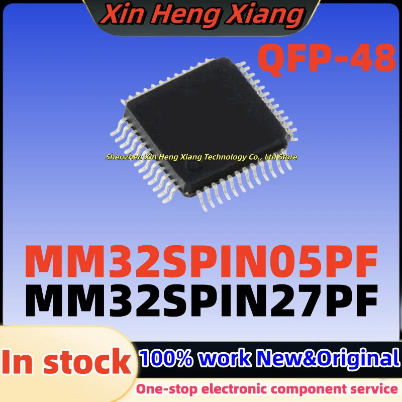 

(5pcs) MM32SPIN27PF MM32SPIN05PF MM32SPIN QFP-48