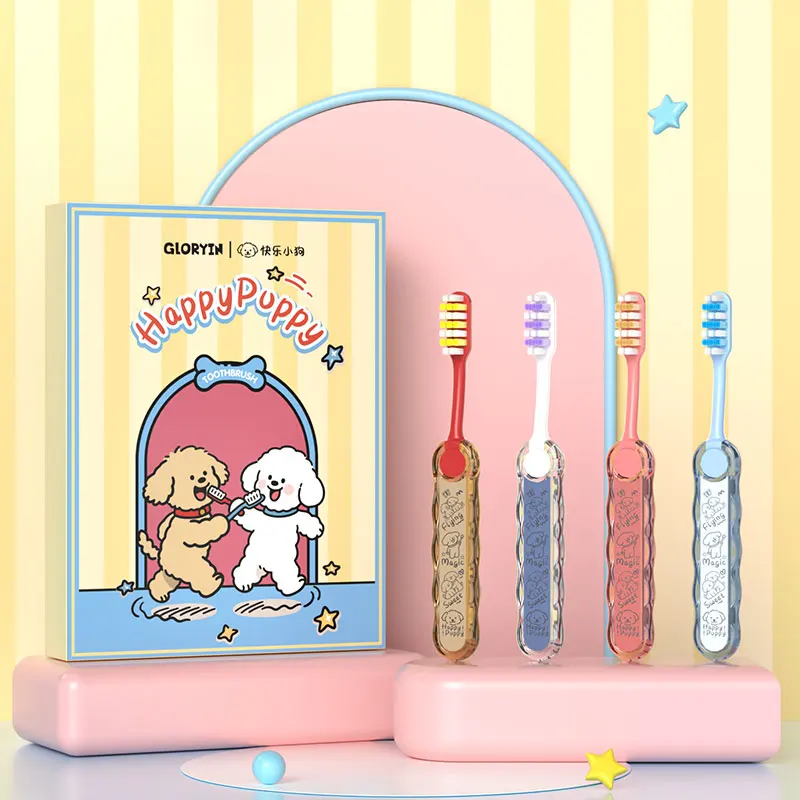 GLORYIN [8PCS] [4PCS] gift box set, cute puppy series, children's fun soft bristled toothbrush，small brush head