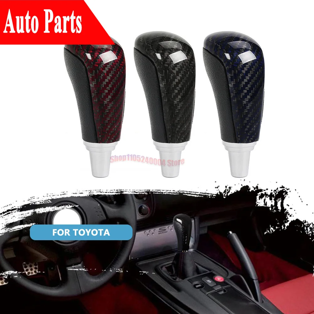 Complete Gear Shift Knob Car Shift Lever Knob Stick Headball For Toyota Prado Hilux Camry Crown RAV4 Fortune For Lexus 2011-2012