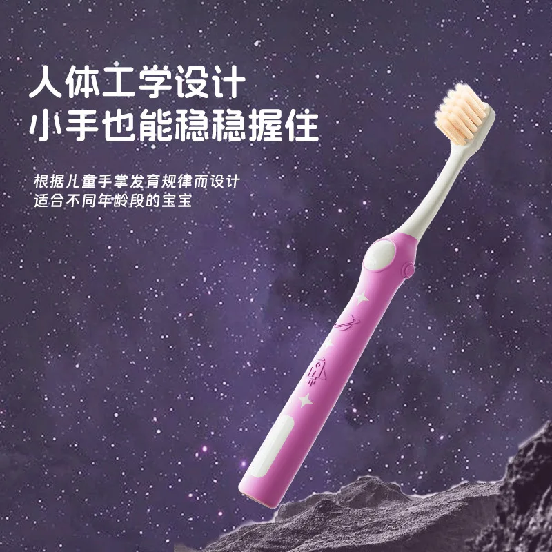 6 toothbrushes for kids Astronaut Soft fur 3-7-12 years old