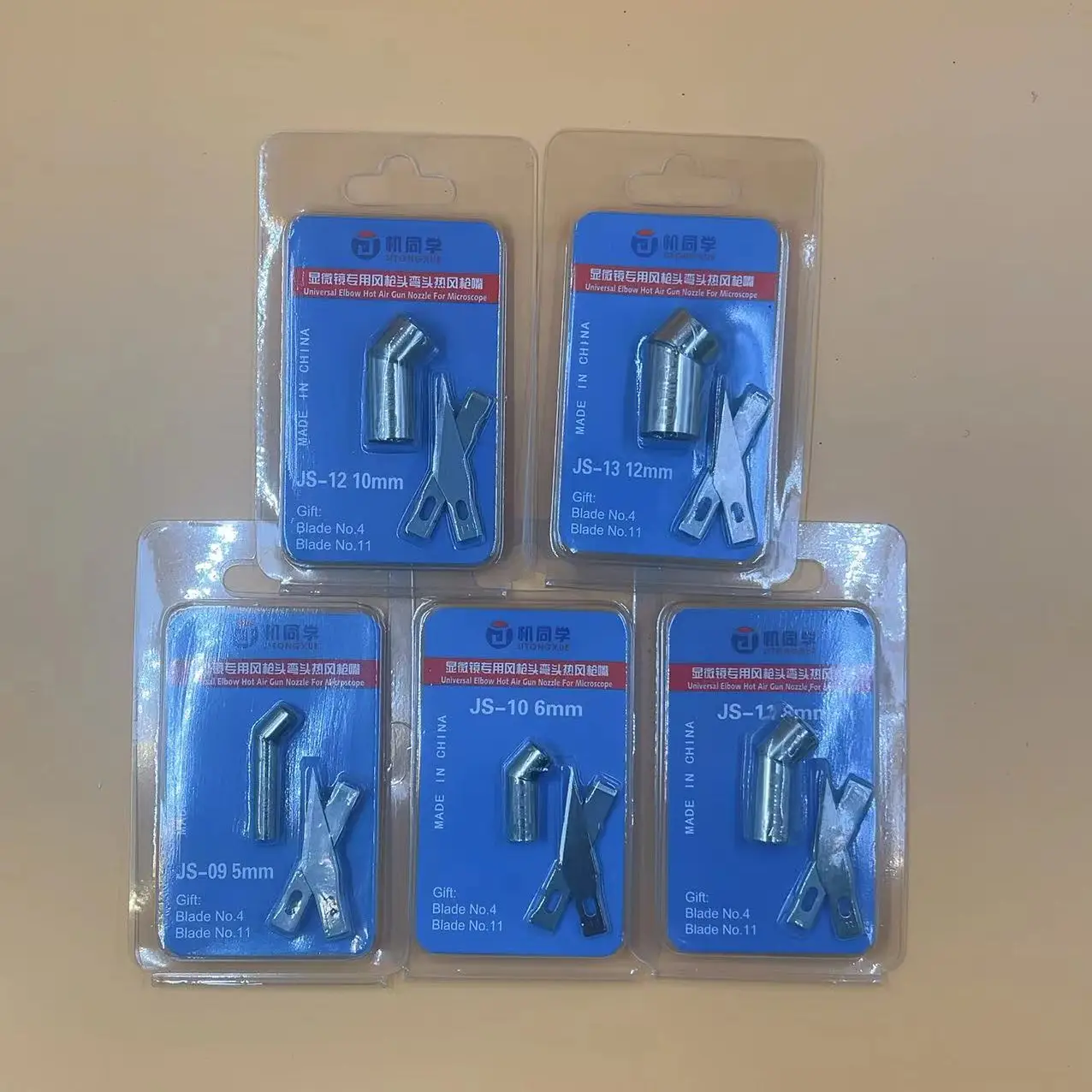 

JTX 5 6 8 10 12mm Universal Microscope Special Elbow Air Gun Nozzles Oblique Blow Nozzle Even Heating Tools