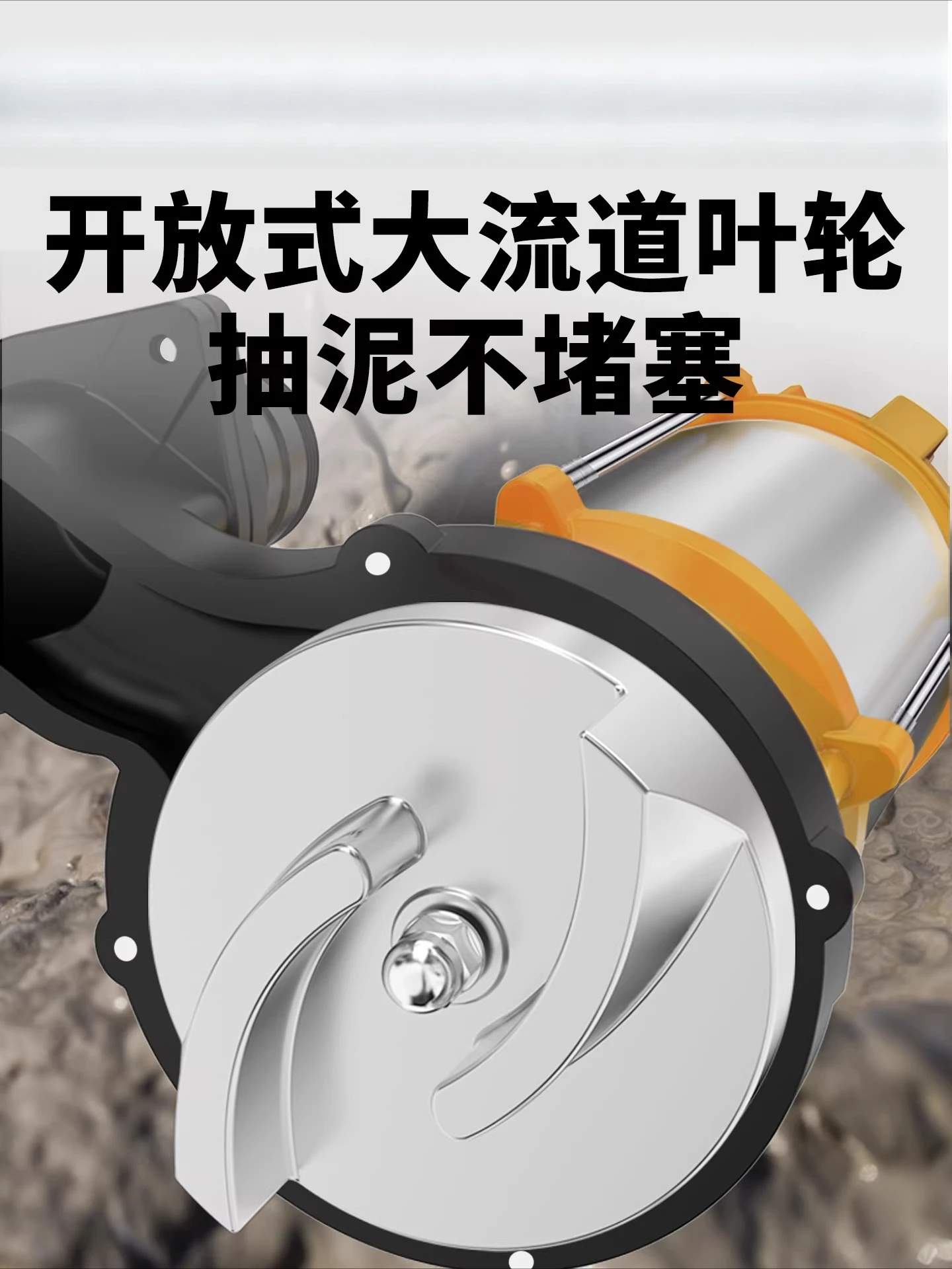 Fish pond mud pump Pond dredging high concentration no blockage silt pump