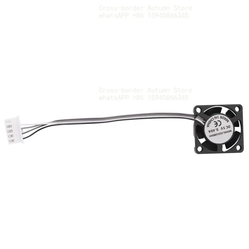 3D printer accessories A1/A1 Mini Series 2510 hot-end cooling fan with XH2.54-5P terminal