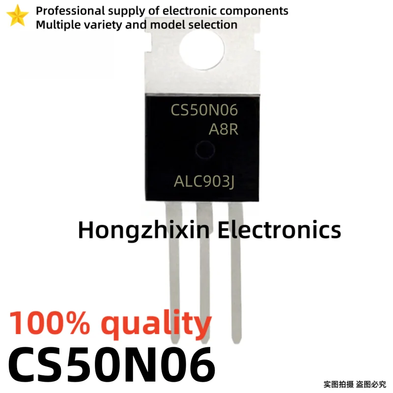 10PCS 100% quality CS15N04 S15N04 CS50N06 S50N06 TO-220 MOSFET