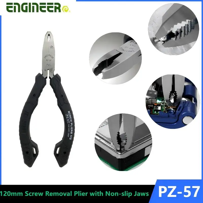 ENGINEER PZ-57 120mm Screw Extractor Pliers for 2-3.5mm Diameter Screws, Anti-slip Design, Anti-static Hand Tools for Engineers