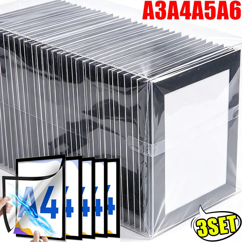 Reusable Non Drilled Magnetic Photo Framed Wall Frame Display Sticker PVC Dustproof License Document Multiple Size Gallery Decor