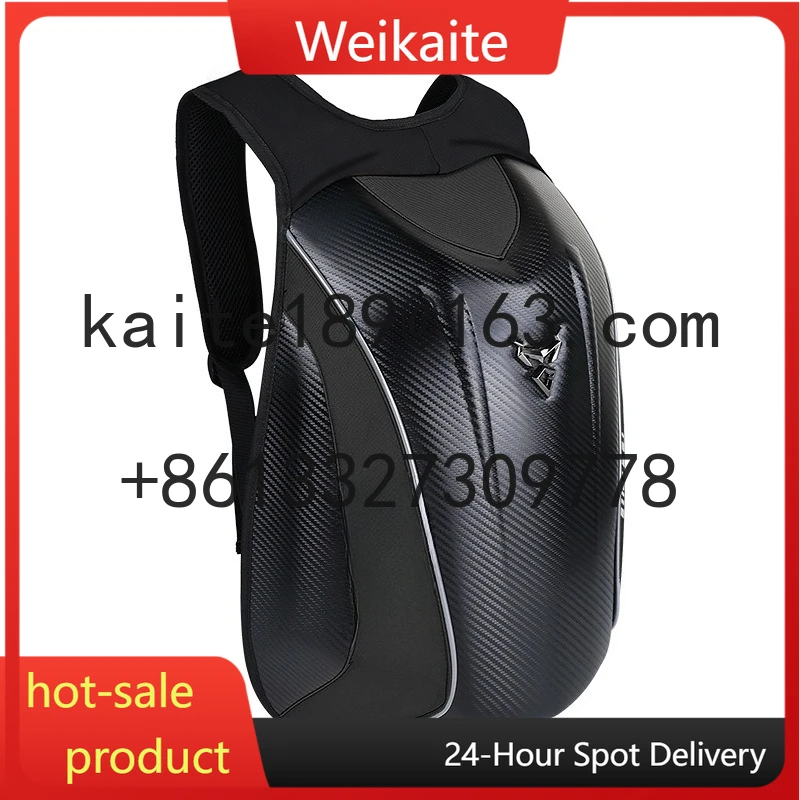 

Motorcycle riding backpack, locomotive backpack, hard shell bag, rainproof rider helmet bag, computer bag.