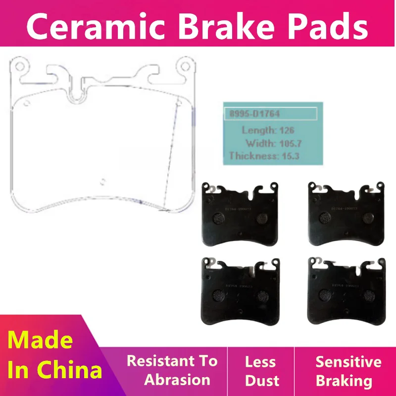 Front Brake Pads-47011 For Jaguar F-Type Xk Ii / Auto Parts T2r11424