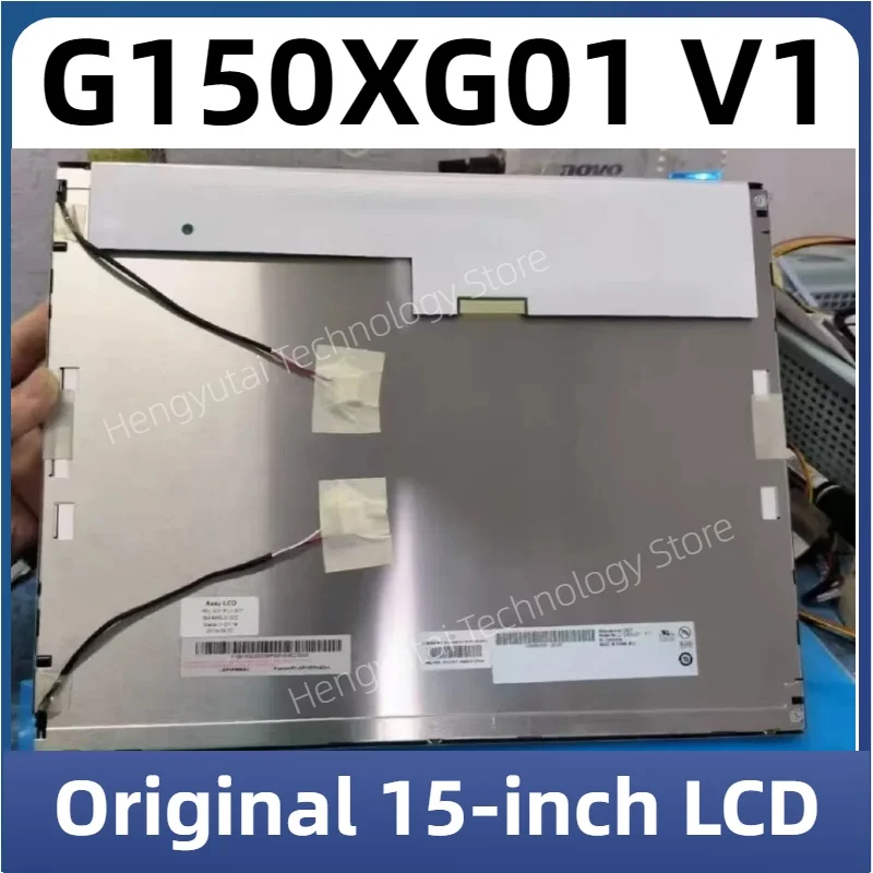 

Оригинальный 15-дюймовый ЖК-экран G150XG01 V0/V1/V2/V3