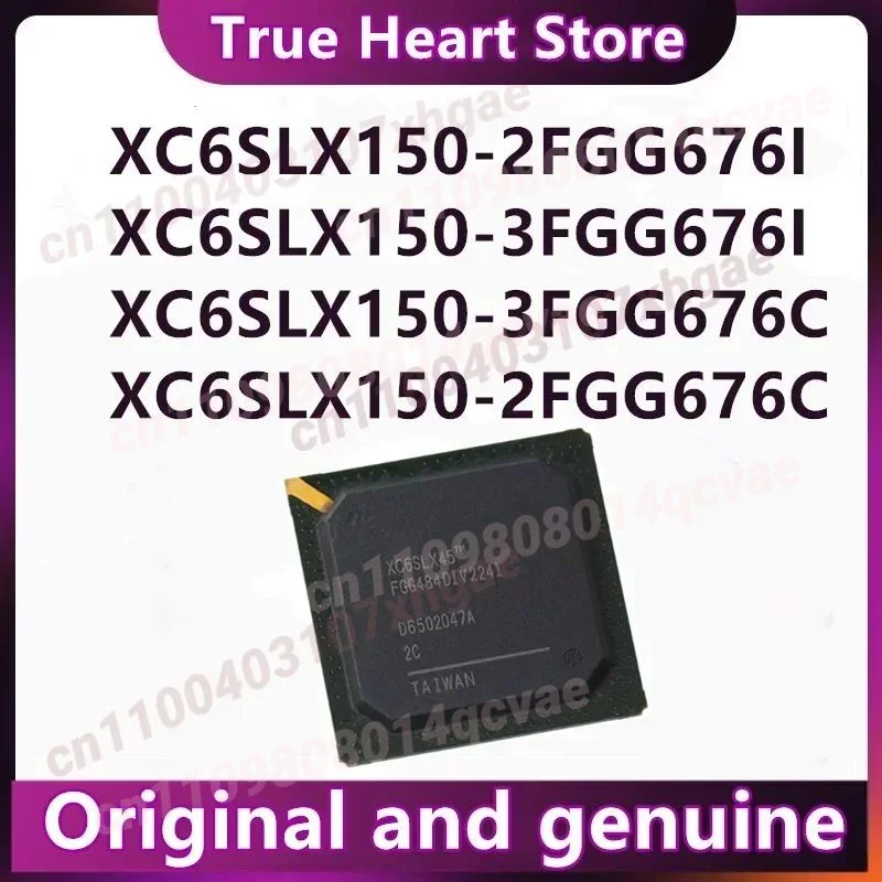 

XC6SLX150-2FGG676C XC6SLX150-2FGG676I XC6SLX150-3FGG676C XC6SLX150-3FGG676I BGA-676 Оригинальный 1 шт./лот