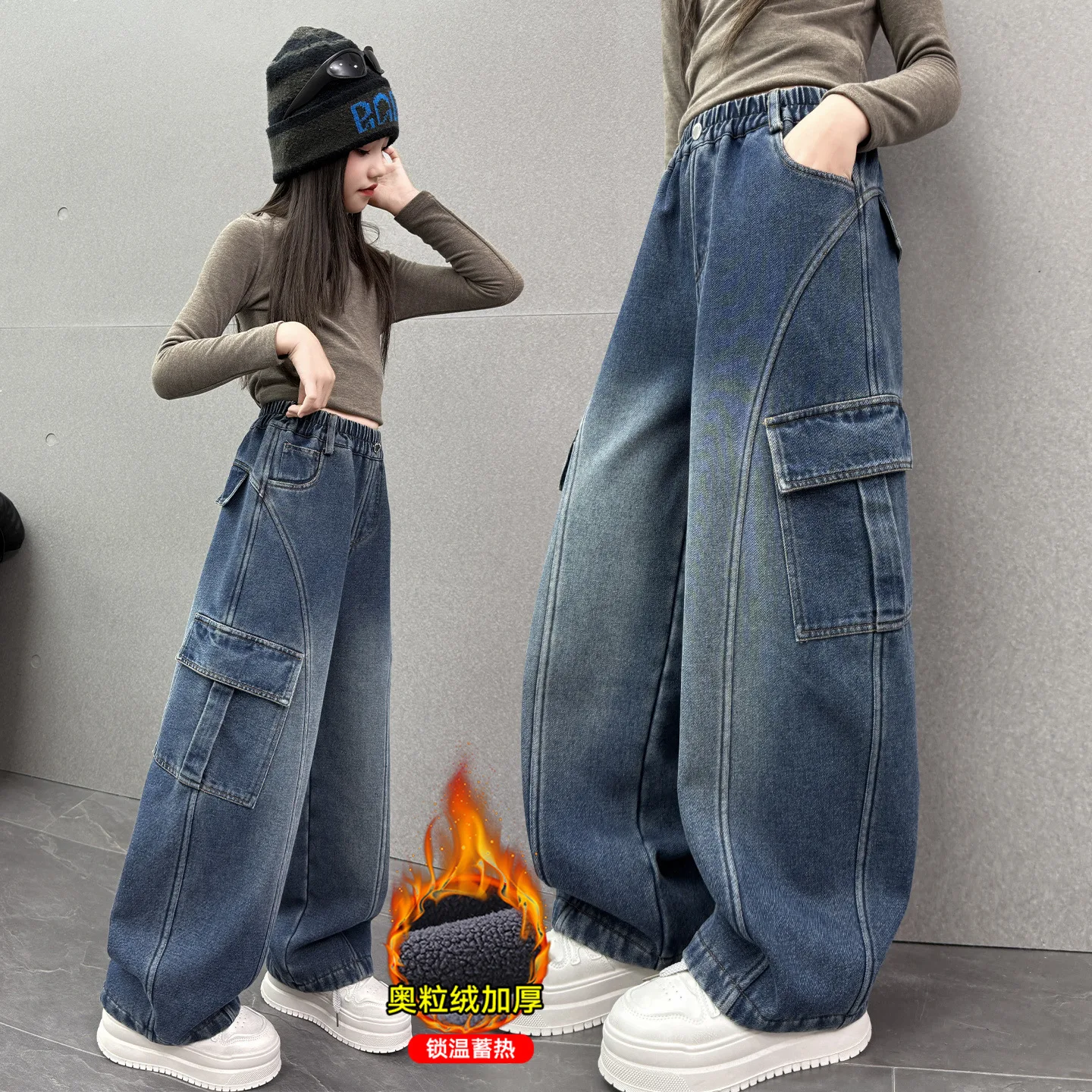 

Girls' Winter Thickened Fleece Lined Cargo Jeans Autumn Winter New Style Streetwear Children's Warm Pants for 4-14Years