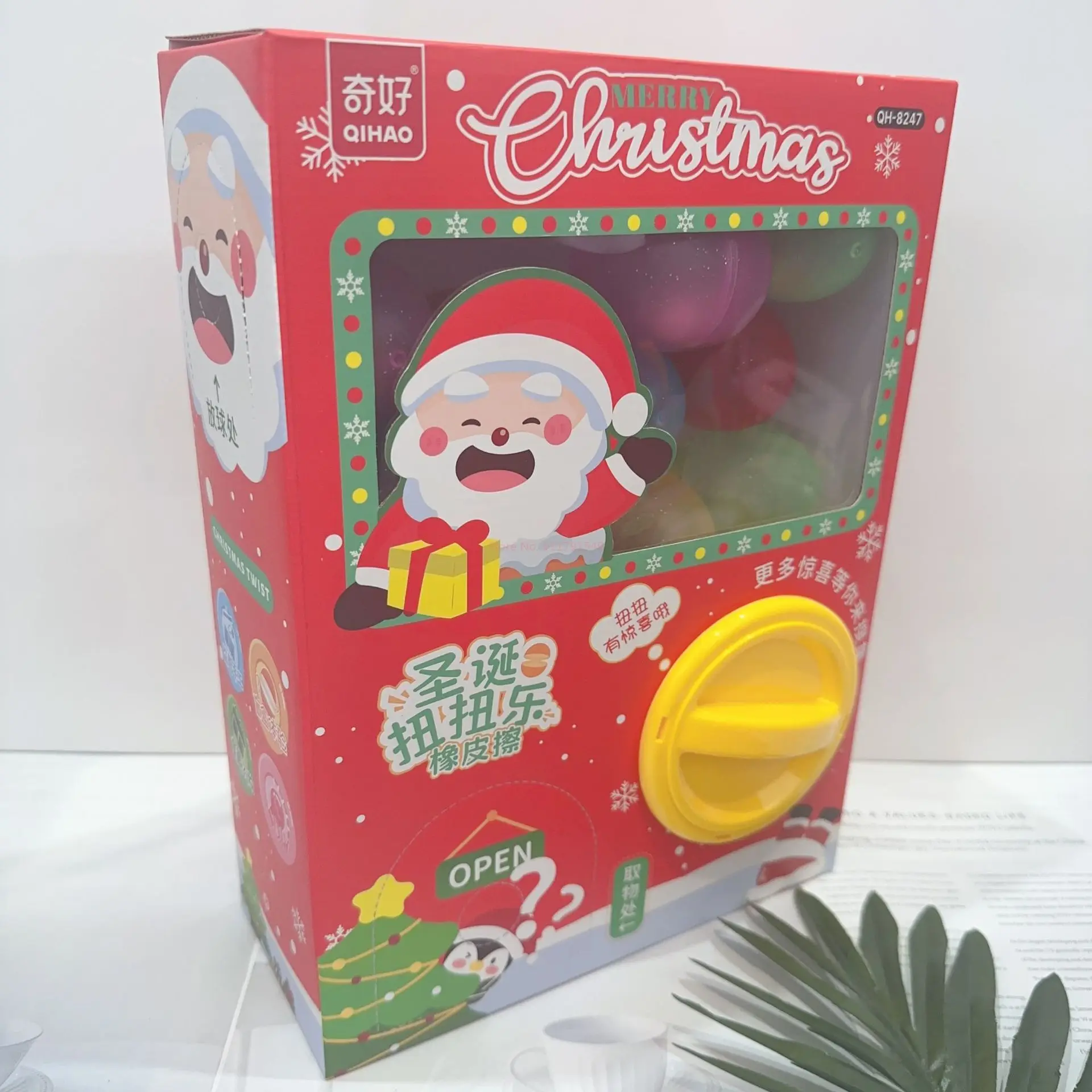 New Christmas Eraser Blind Box Twist Egg Machine Mini Scratch Doll Game Machine Christmas Tree Elk Eraser Children\'s Festival