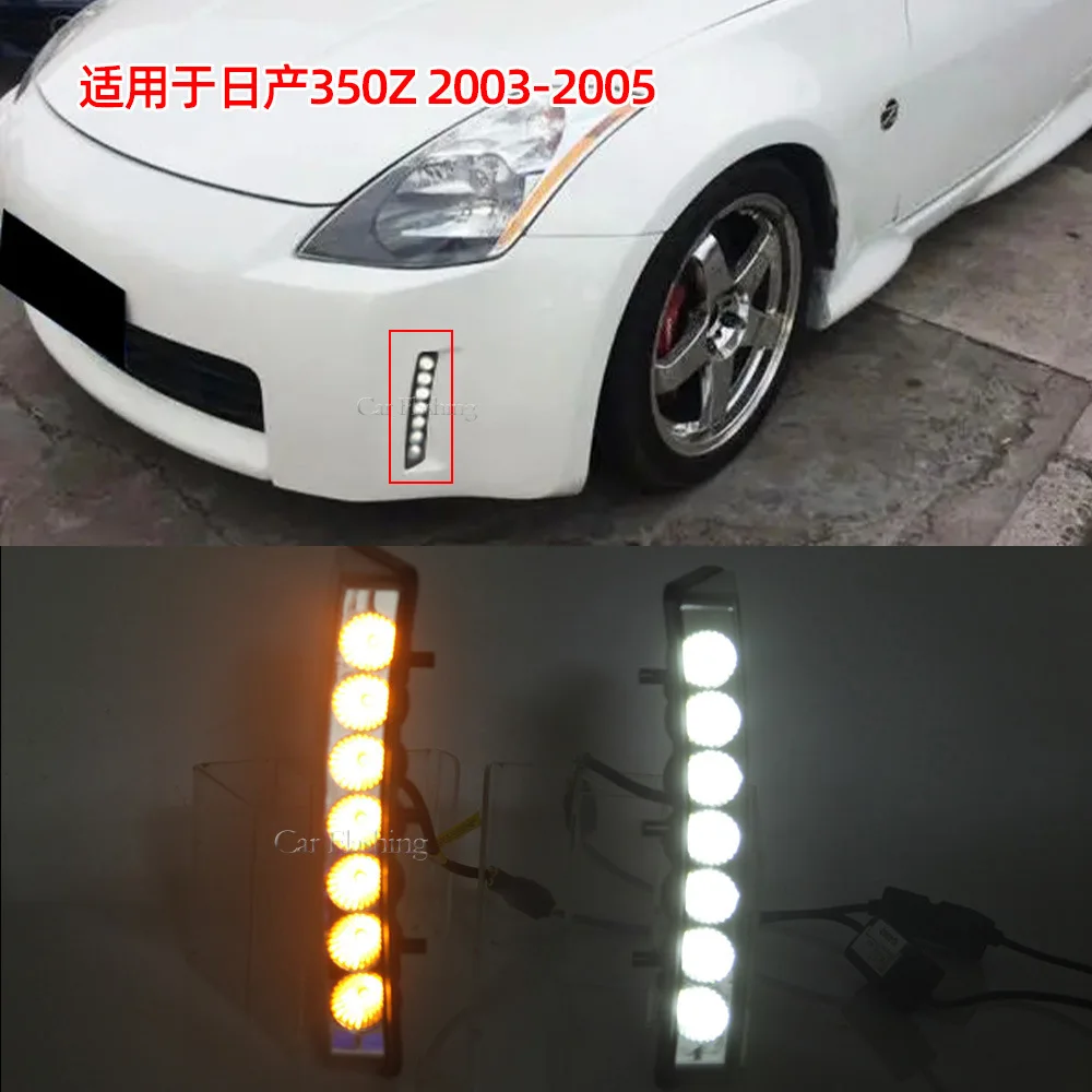 

For Nissan 03-09 350Z Nissan Z33 daytime running lights LED daytime running lights turn signal fog lights