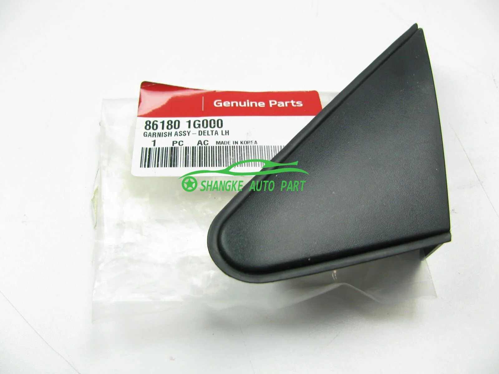 Left Right Front Door Rearview Mirrow Outside Delta Molding OEM 861801G000 861901G000 FOR KKia RRio RRio5 1.6L 2006-2011