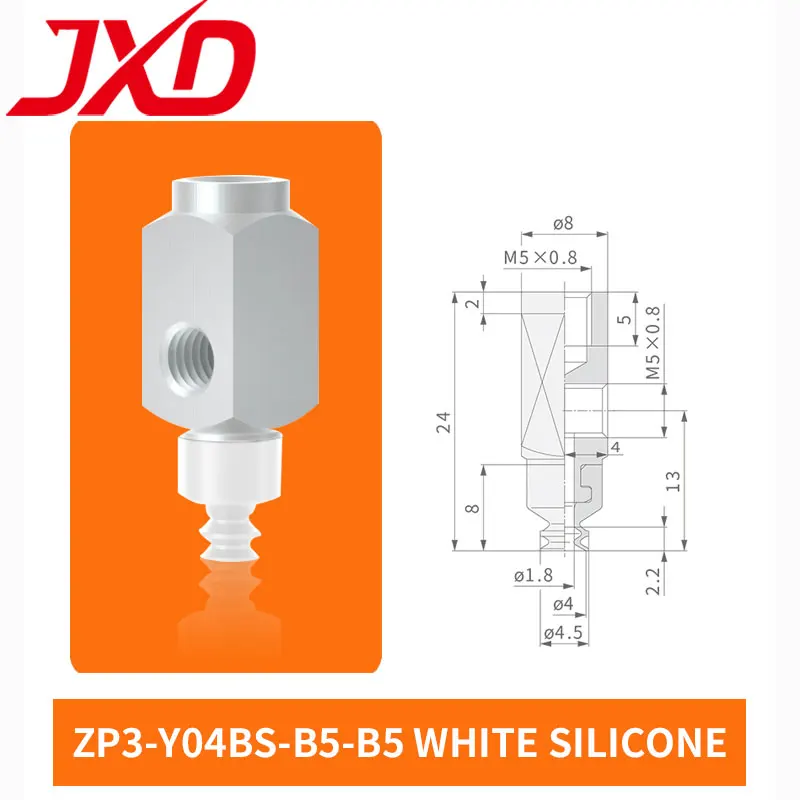 JXD SMC Vacuum Sucker ZP3-Y04/06/08/10/13/16BN/BS-B5-B5 Pneumatic Industrial Rubber Vacuum Suction Cup