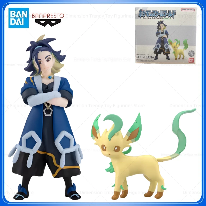 

В наличии: Оригинальная аниме-фигурка Bandai Pokémon SCALE WORLD — регион Хисуи, Адаман и Лейфейон. Коллекционная модель, игрушка, подарок. DT