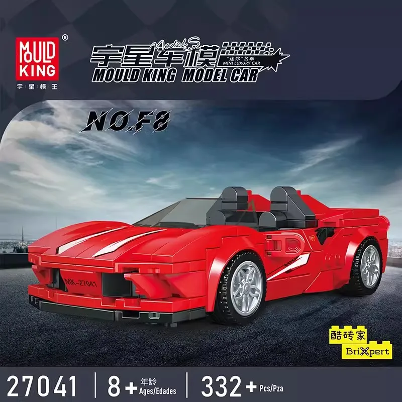 MOULD KING 27041 Technical Car Building Toys The Sport Speed Racing Car Model With Display Box Assembly Bricks Christmas Gifts