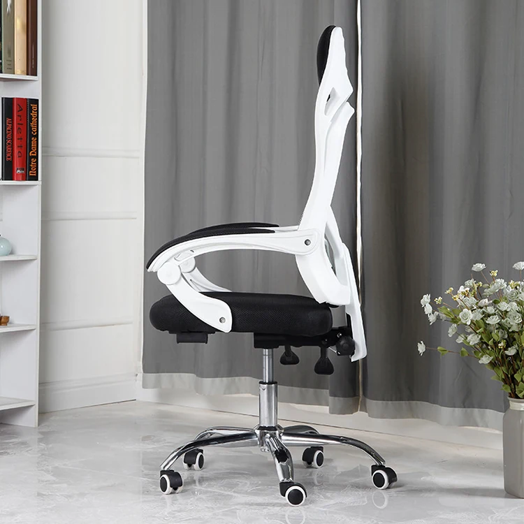!@Backrest Ergonomic Computer Chair Home Swivel Office Chair Comfortable Sedentary Reclining Office