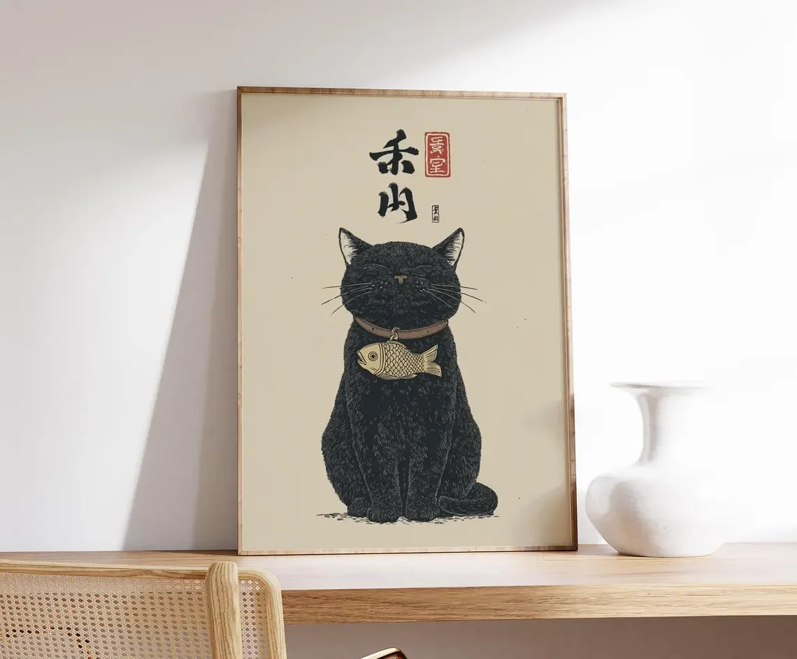 Whimsical Japanese Black Cat Wall Print DecorIdeal for Cat Lovers, Fans of Traditional Japanese Art, or Anyone Who Loves Playful