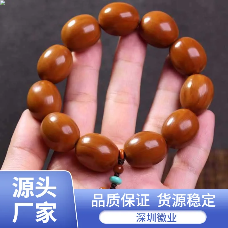 

Браслет произвольной формы с мармеладом и оливковой резьбой, полированный простой бисер, светлый камень