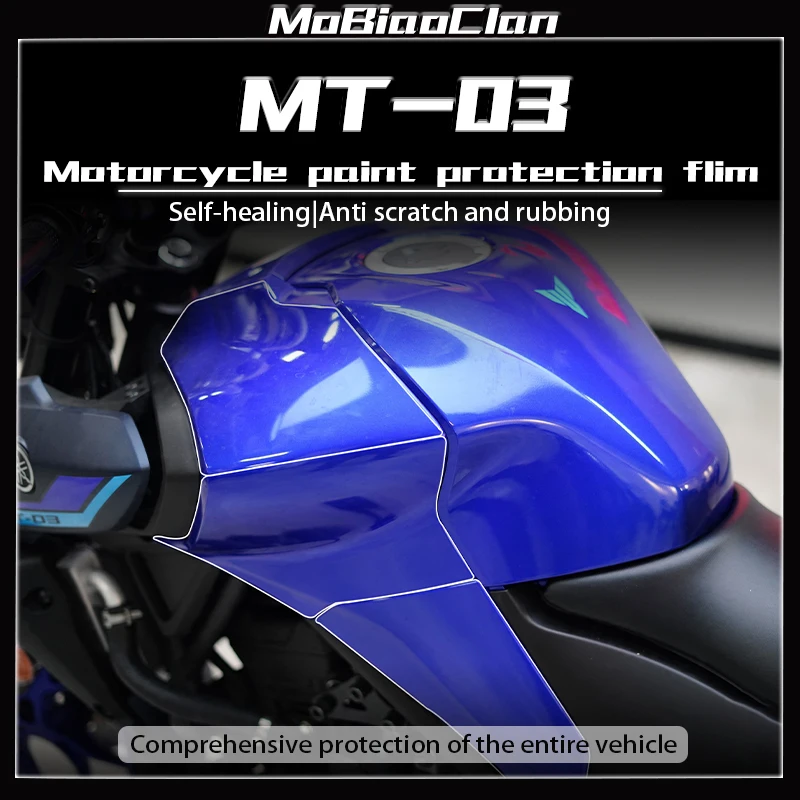 

For Yamaha MT03 MT 03 mt03 invisible car cover transparent protective sticker fuel tank sticker modified Motorcycle accessories