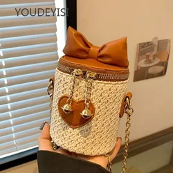 YOUDEYISI Summer Straw Women's Bag: Fashion Box Small Round Bag Shoulder Messenger Chain Bohemian Mobile Phone Bag