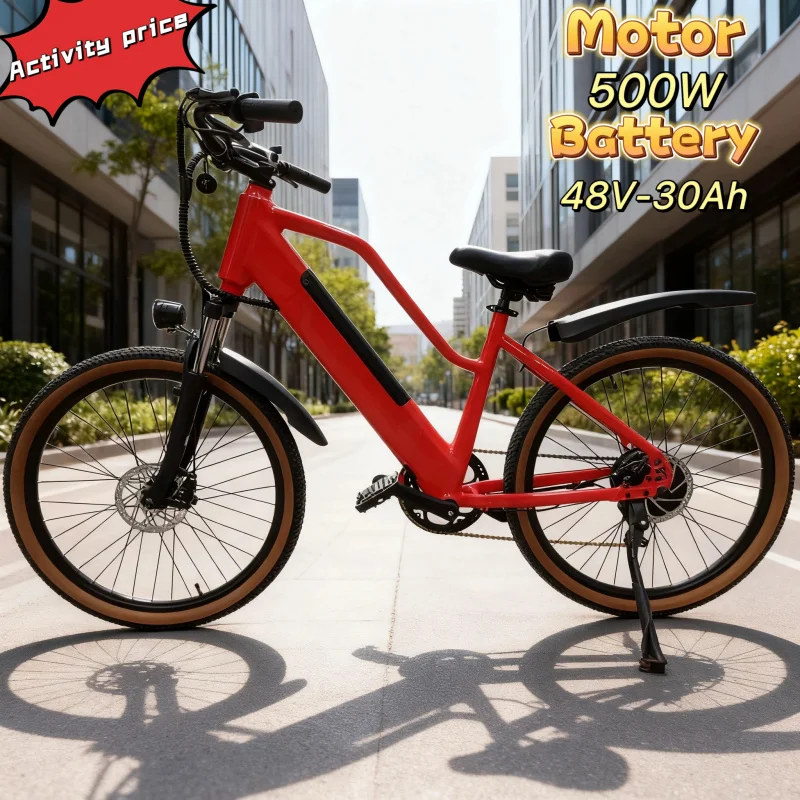 26-Inch Power-Assis… - image