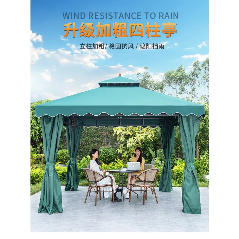 HW-19 Outdoor awning Outdoor balcony Tent Carport Large four-legged stall tent umbrella canopy