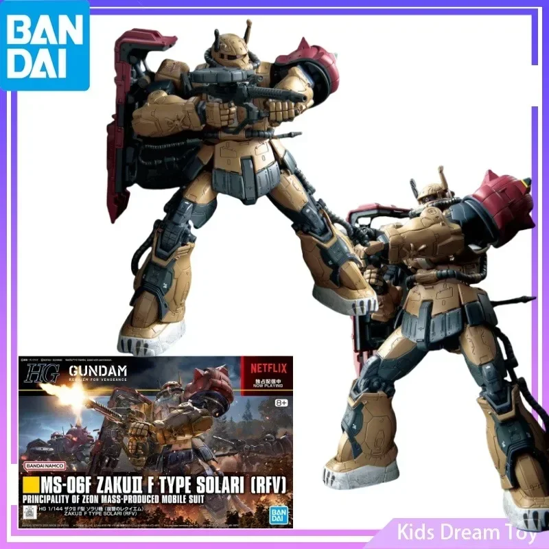 Bandai in Stock Original HG 1/144 GUNDAM Anime MS-06F ZAKUⅡ F TYPE SOLARI (RFV) Action Figures Toys Collectible Model Kids Gifts