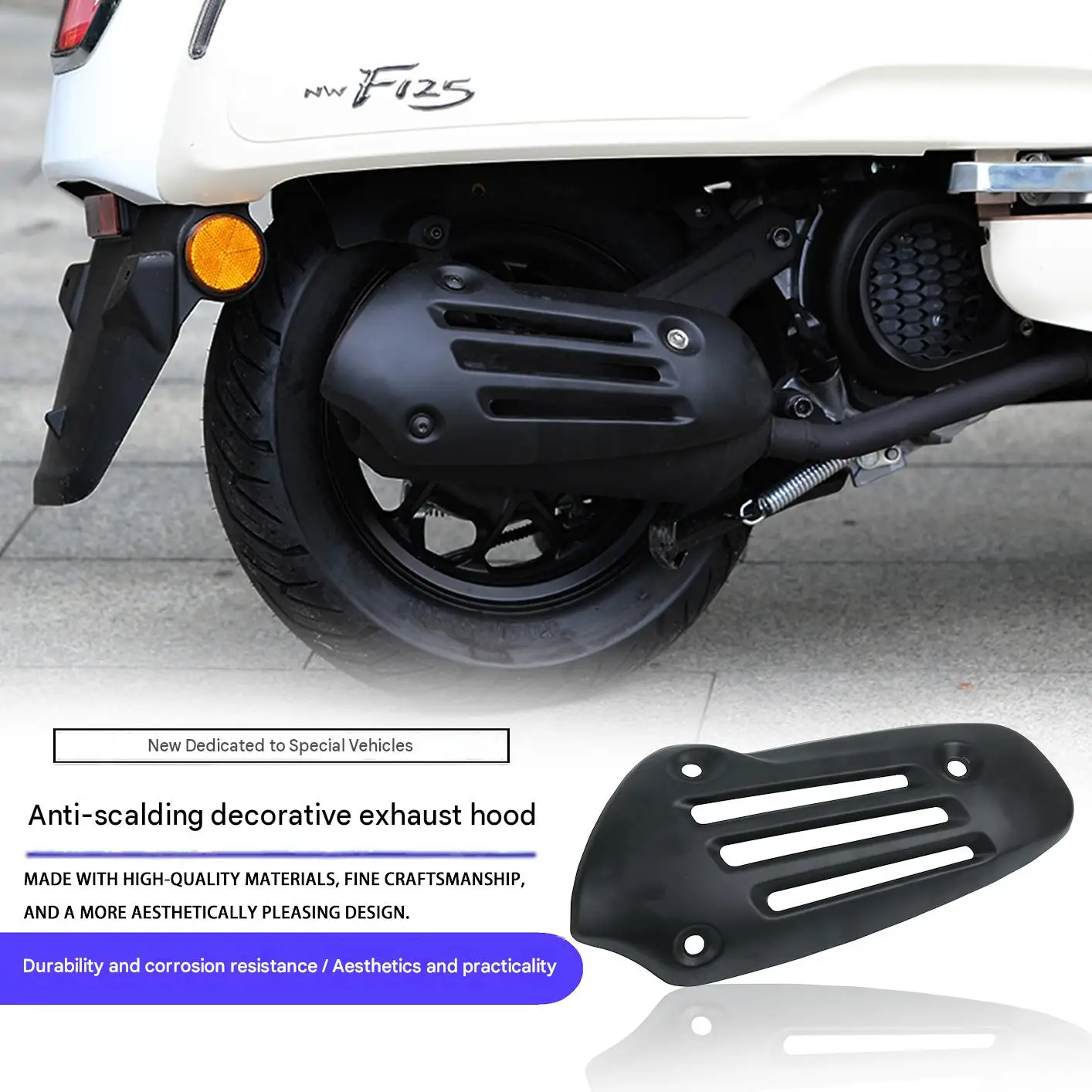 For NWF125 special modification accessories, exhaust protection cover, decorative panel, metal exhaust pipe cover
