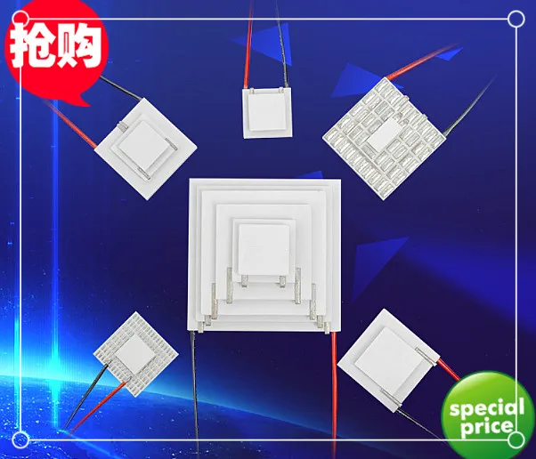 Four-stage refrigeration temperature difference of 107 degrees, semiconductor refrigeration sheet TEC4-24603 24606 TEC4-24608