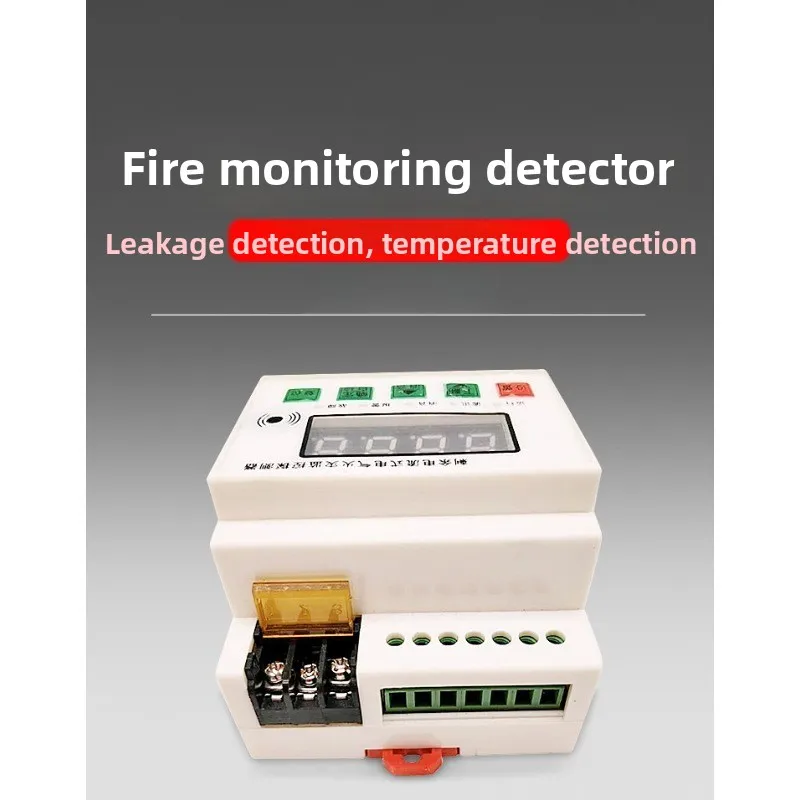 Residual current, fire detector, anti-leakage   monitoring detector     guide rail type one to one