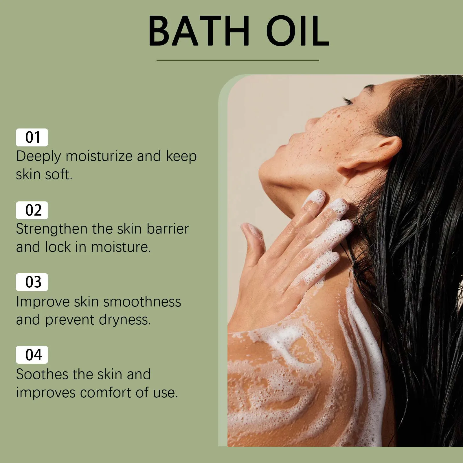 Coconut Soothing Emollient Bath Oil Moisturizing Cleansing Body Wash Nourishing Lotion Body Cleanser