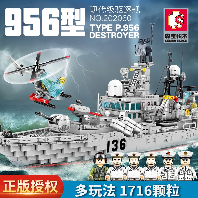 Sembo Military Type P.956 Destroyer Building Blocks Battleship Warship Army Boat Bricks Toys Creative DIY Assembly For Kids Gift