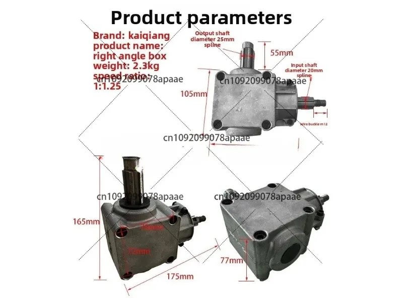 

90-градусная прямоугольная коробка передач T-типа, коммутатор передач 1:1, высокопрочный, долговечный для промышленного оборудования