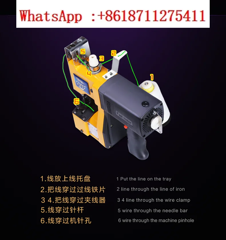 GK9-025 Automatic R…