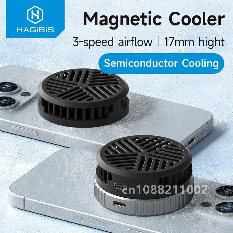 Hagibis Magnetic Cell Phone Cooler พัดลมระบายความร้อนสากลหม้อน้ําโทรศัพท์มือถือสําหรับ iPhone 16 Pro Black Shark Gaming Live Stream